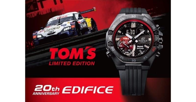 Обновлённая модель от Casio Edifice была проедставленна всеобщему обозрению